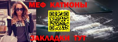 хмурый Балаково