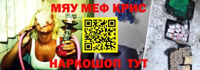 экстази Балахна