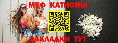 ALPHA PVP Балашиха
