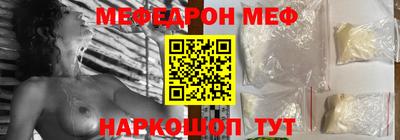 хмурый Балаково