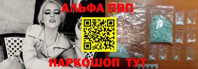 хмурый Балаково