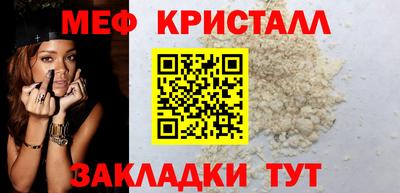 ALPHA PVP Балашиха