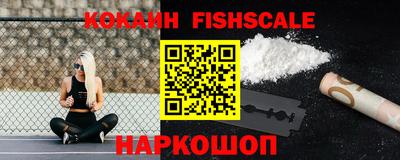 хмурый Балаково