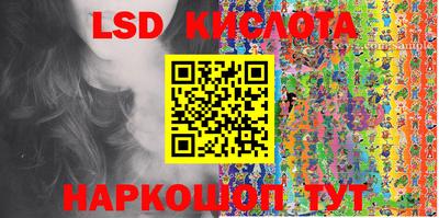 хмурый Балаково