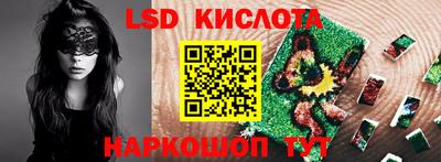 хмурый Балаково