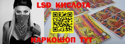 ALPHA PVP Балашиха