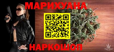 хмурый Балаково