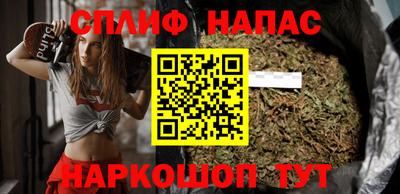 ALPHA PVP Балашиха