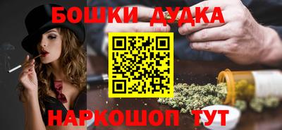 ALPHA PVP Балашиха