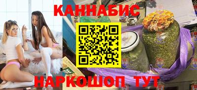 хмурый Балаково