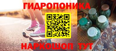 хмурый Балаково