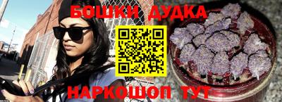 хмурый Балаково