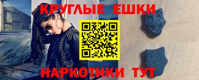 хмурый Балаково