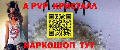 кокаин колумбия Кизляр