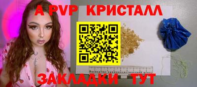 jwh Керчь
