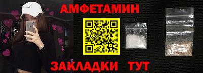 прущие грибы Кизилюрт