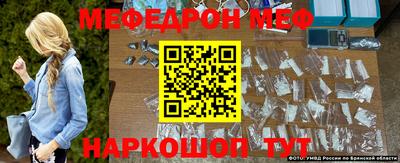 хмурый Балаково